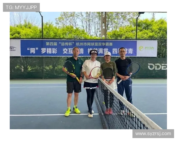 杭州网球队与广州网球队赛后分析个人能力的全面对比与反思